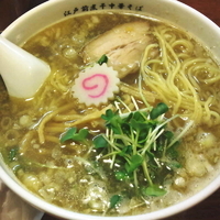 「塩￥680」@江戸前煮干中華そば きみはんの写真