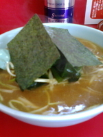 「ネギ味噌」@ラーメンショップ 都賀店の写真