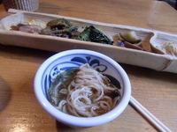 「梅雨ラーメン1000円」@HABIKINOほんてんラーメンの写真