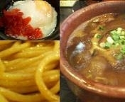 「カレーつけ麺（温玉付）[味玉サービス] 750円」@麺屋 つるり 茨城総本店の写真