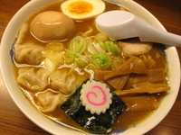 「ワンタン中華そば￥850+味玉￥100」@中華そば・特製もりそば 己勝軒 満帆の写真