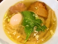 「しゃも塩そば（700円）+味玉（100円）」@麺や 蒼 AOIの写真