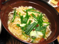 「≪期間・店舗限定≫国産もつ鍋ちゃんぽん￥995 × 深夜料金10」@長崎ちゃんぽん リンガーハット 神奈川秦野店の写真