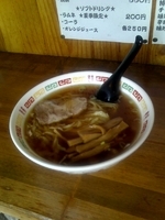 「中華そば」@かじかや手打らーめんの写真