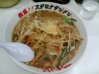 「ラーメン大盛?（680円）」@熱血!!スタミナタンメン五郎ちゃんの写真