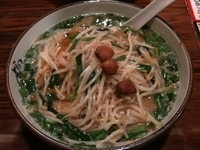 「にらもやしラーメン 840円」@究極ラーメン 横濱家 小平店の写真