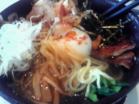 「冷やしラーメン￥880」@麺屋 空海 東戸塚店の写真