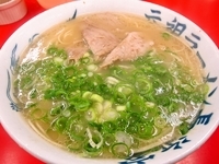 「ラーメン（400円）」@元祖 長浜家の写真