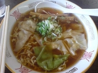 「ワンタンメン（中）」@中華そば あお鬼の写真