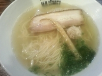 「塩らーめん750円」@らあめん元の写真