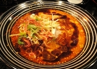 「坦々麺 【830円】」@麺喰屋 澤 水天宮本店の写真