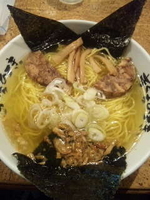 「青鬼（680円）」@きくちひろきの写真