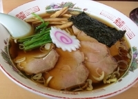 「支那そばチャーシューメン（830円）」@支那そば ふなとりの写真