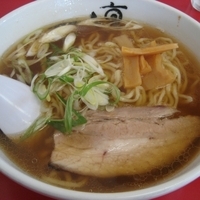 「ラーメン500円+餃子3個200円」@一凛の写真