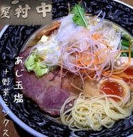 「あじ玉塩+野菜ミックス（900円）」@中村屋@WeST PArK CaFE kichijojiの写真