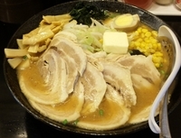 「みそスペシャル（1,000円）」@ラーメン明日香 八千代台店の写真