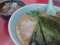 「Aランチ （味噌・あぶら少な目） ￥680」@ラーメン山岡家 伊勢崎宮子店の写真