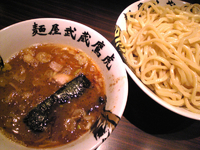 「つけ麺（750円）」@麺屋武蔵 鷹虎の写真