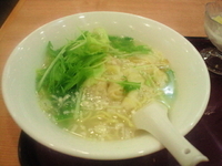 「エビワンタン湯麺 780円」@香港ダイニング 紫福坊の写真