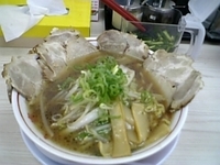 「チャーシューメン 特製醤油」@ラーメン大草原 秋山店の写真