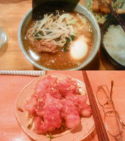 「みそラーメン（一週間限定）+100円からあげ」@麺力屋の写真