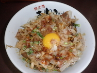 「汁無しまぜそば（850円）」@麺工房 きわみやの写真