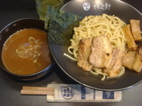 「チャーシューつけ麺」@喜家 ともえ軒 大森本店の写真