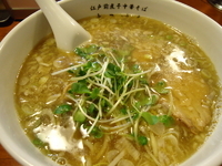 「江戸前煮干中華そば（醤油）（麺少なめ） 680円」@江戸前煮干中華そば きみはんの写真