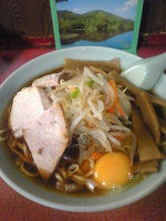 「野菜ラーメン+なま卵￥860」@ラーメン 中本の写真