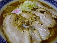 「チャーシューメン・中盛り（980円）」@大勝軒 麺屋こうじの写真