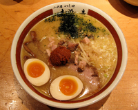 「玉子入り辛味噌らーめん」@つじ田 味噌の章の写真