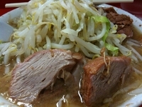 「豚入りラーメン」@ラーメン二郎 松戸駅前店の写真