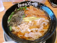 「期間限定 万番菜（ばんばんざい） 720円」@らあめん花月嵐 ひばりヶ丘駅前店の写真