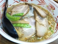 「塩チャーシューめん（800円）」@ラーメンZの写真