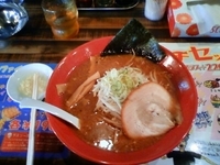 「赤の味噌ラーメン」@味噌の金子の写真