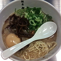 「直球とんこつラーメン（￥650）味付玉子（￥100）」@麺屋 九秀の写真