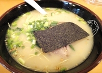 「博多ラーメン 【500円】」@博多ラーメン 長浜や 蔵前店の写真