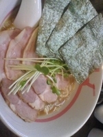 「チャーシュー麺並950」@くわいの写真