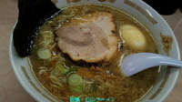 「ラーメン（麺硬め）」@白山ラーメンの写真