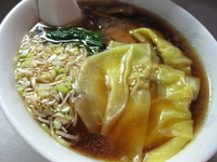 「ワンタンメン￥700」@麺屋 昆明の写真