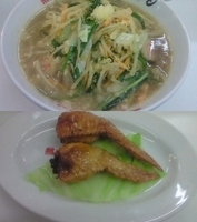 「タンメン（並）+手羽餃子」@熱血!!スタミナタンメン五郎ちゃんの写真