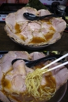 「「ピリ辛スタミナチャーシューメン（￥1000）」」@ぼっけもんの写真