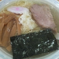 「ラーメン（しお味） ￥550」@いくよ食堂の写真