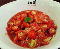 「（季節限定）冷製イタリア麺 赤 1200円」@黄金の塩らぁ麺 due Italian 市ヶ谷店の写真