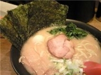 「味噌とんこつラーメン  750円」@武松家 仲見世通り店の写真