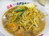 「タンメン・大盛」@熱血!!スタミナタンメン五郎ちゃんの写真