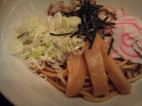 「和えめん」@三ツ矢堂製麺 大船店の写真