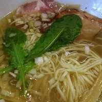 「しゃも塩そば  700円」@麺や 蒼 AOIの写真