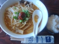 「みそ姫+小ごはん」@らーめん一会の写真