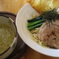 「塩つけめん830円」@心麺の写真